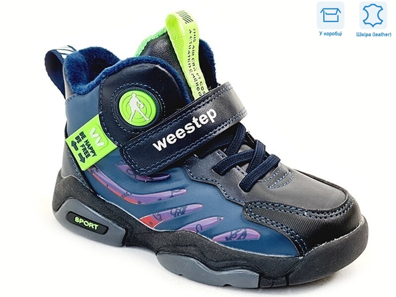 R007265722 DB, 8 (27-32), <strong>12.39</strong>, демісезон