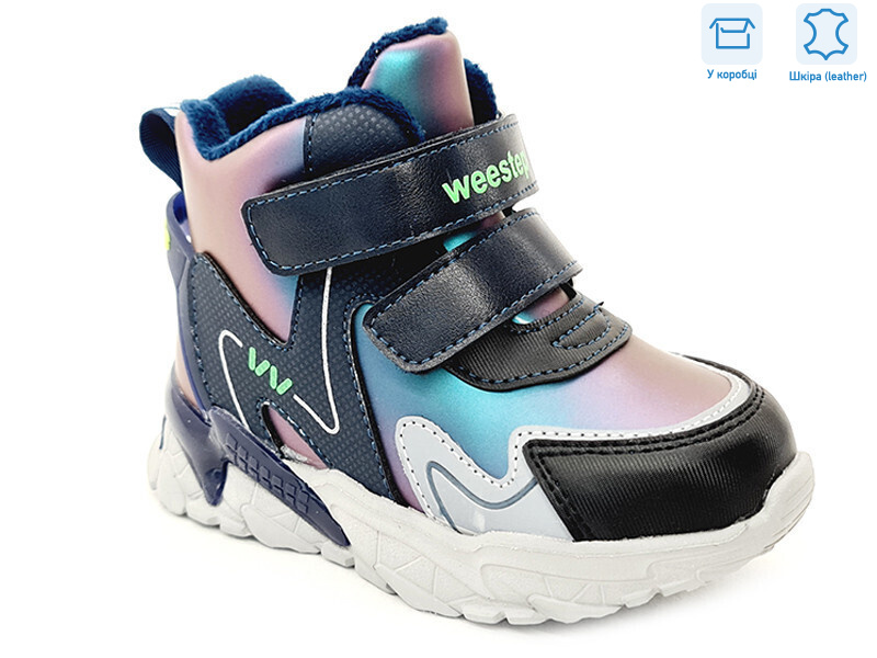 R122965141 CLB, 8 (22-26), <strong>11.55</strong>, демісезон