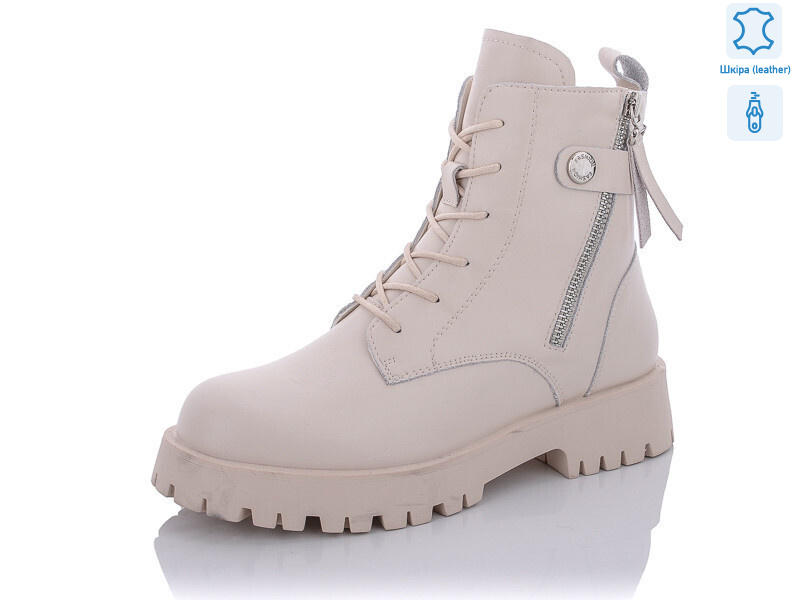 760-3, 6 (37-41), <strong>600</strong>, демісезон