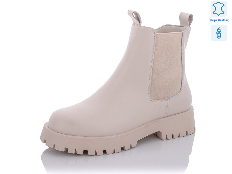 762-3, 6 (37-41), <strong>600</strong>, демісезон