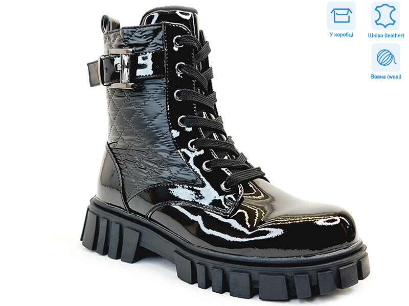 R180668515 BKP, 8 (33-38), <strong>16.8</strong>, зима