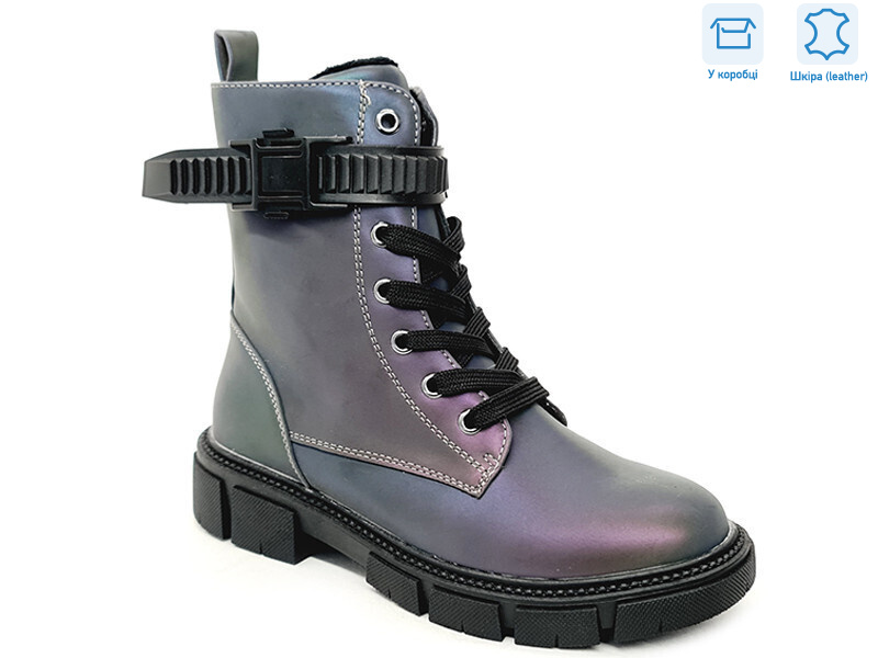 R183966321 CBK, 8 (32-37), <strong>13.65</strong>, демісезон