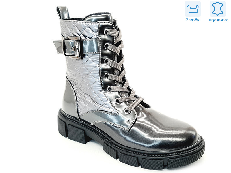 R183966323 TH, 8 (32-37), <strong>13.65</strong>, демісезон