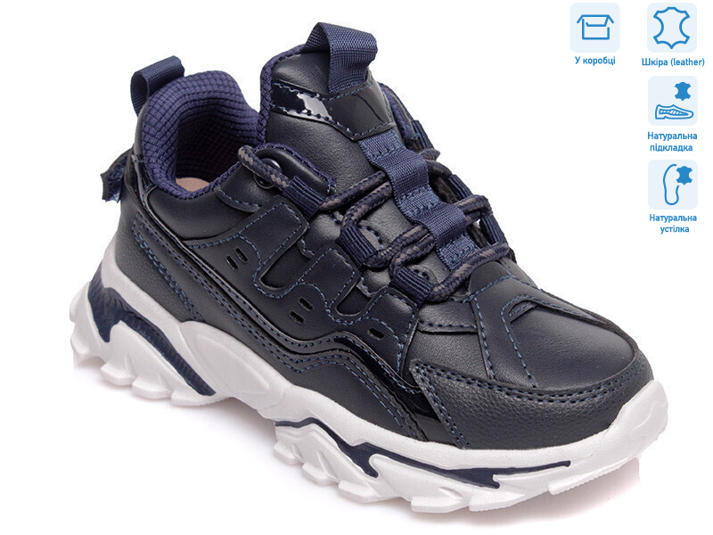 R201553935 DB, 8 (27-32), <strong>11.76</strong>, демісезон