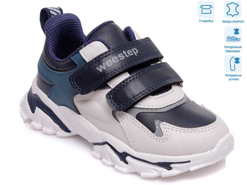 R201553936 DB, 8 (27-32), <strong>11.76</strong>, демісезон