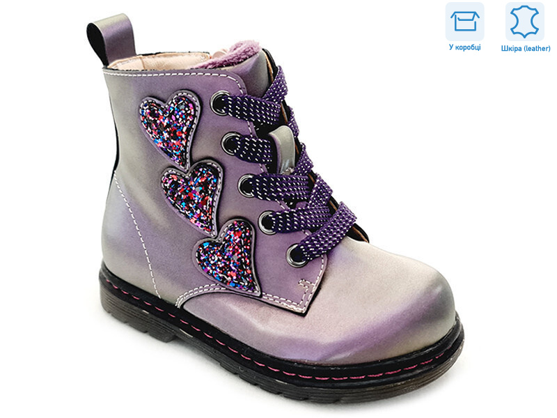 R223165103 PE, 8 (21-26), <strong>11.76</strong>, демісезон