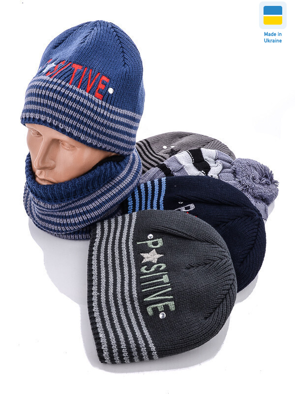 006-1 mix, 5 (One size), <strong>100</strong>, зима