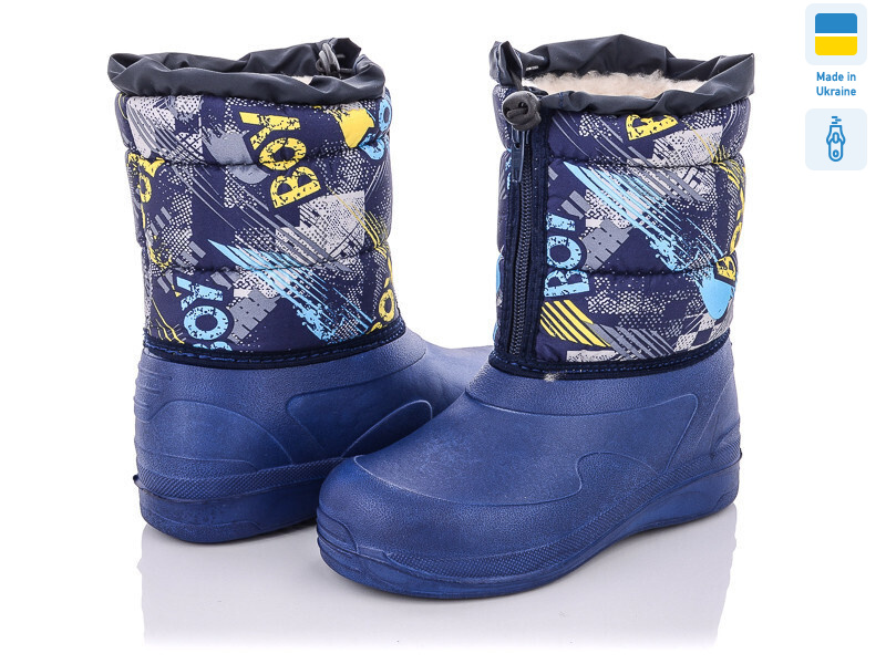 Кредо Укр 19Д-26 синій на блискавці, 6 (28-34), <strong>255</strong>, зима