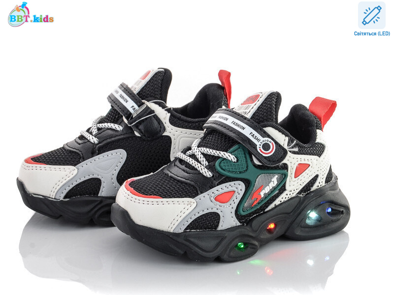 H6063-2 LED, 8 (22-27), <strong>230</strong>, демісезон