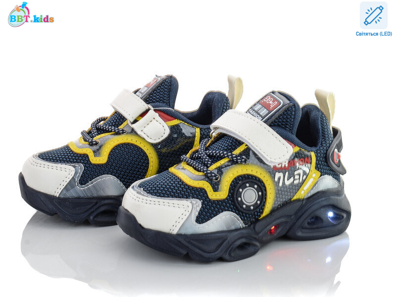 H6067-1 LED, 8 (22-27), <strong>175</strong>, демісезон