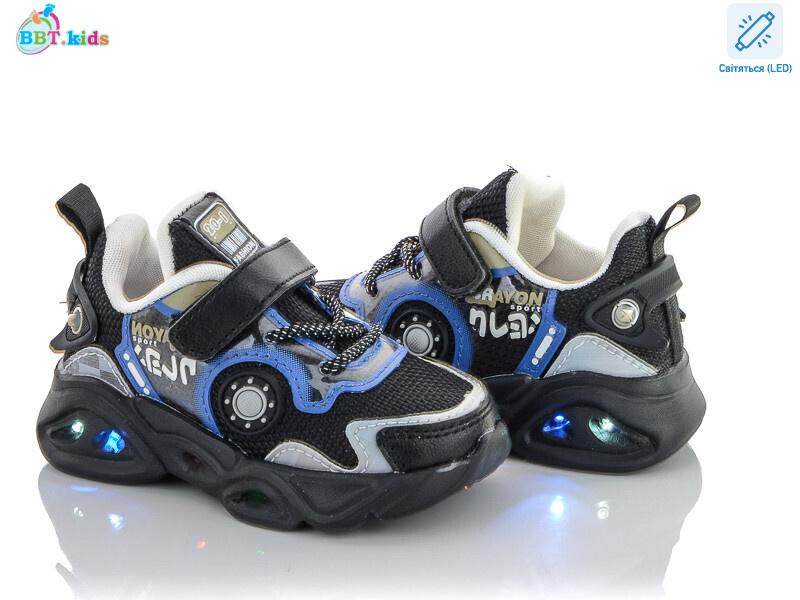 H6067-2 LED, 8 (22-27), <strong>175</strong>, демісезон