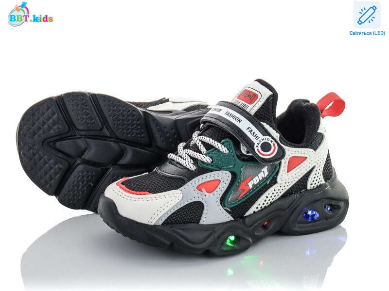 H6065-2 LED, 8 (26-31), <strong>280</strong>, демісезон