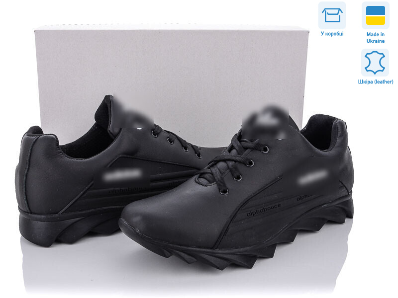 108 Ad, 8 (40-45), <strong>33</strong>, демісезон