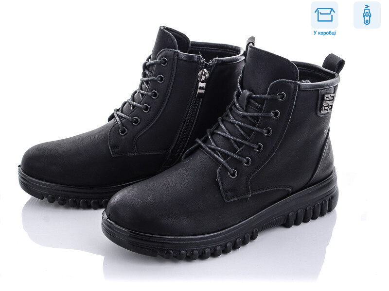 D2002-2, 8 (36-41), <strong>480</strong>, демісезон