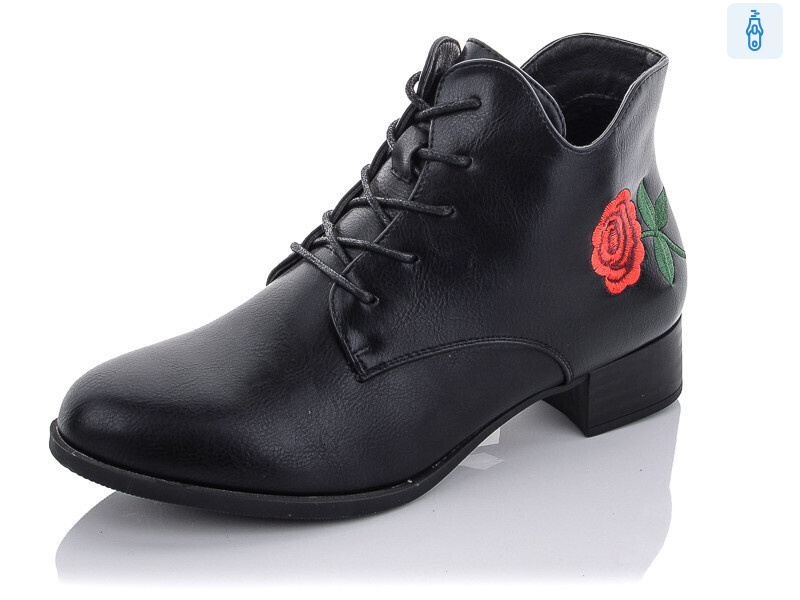 B551, 8 (36-41), <strong>730</strong>, демісезон