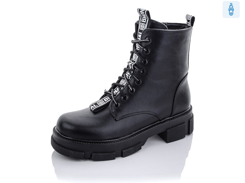 A3, 8 (36-41), <strong>730</strong>, демісезон