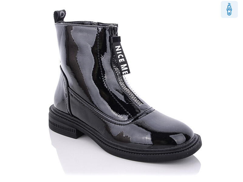 RN6105-1, 8 (36-41), <strong>575</strong>, демісезон