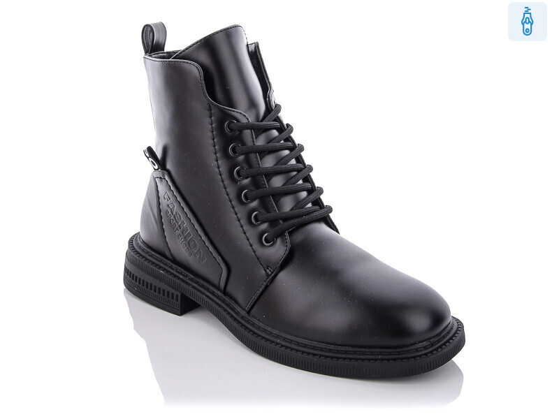 RN6107-2, 8 (36-41), <strong>575</strong>, демісезон