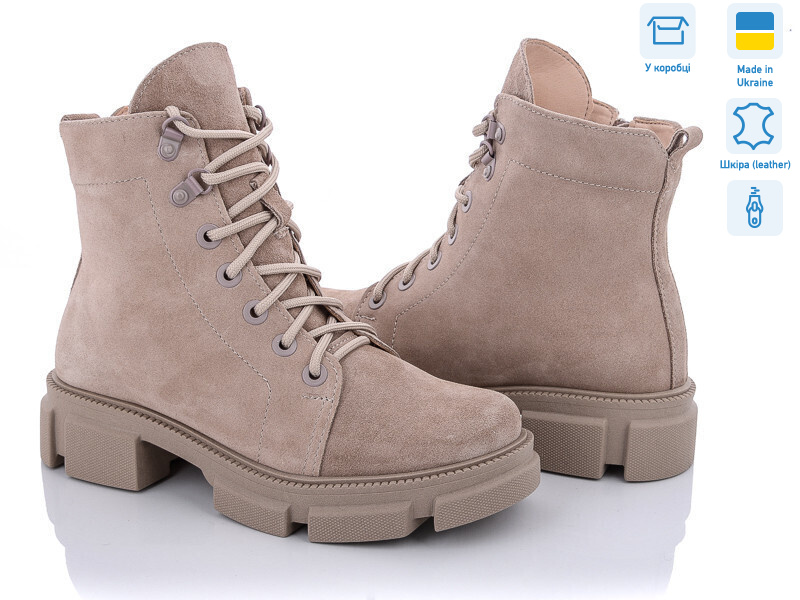 260-34, 6 (36-40), <strong>970</strong>, зима