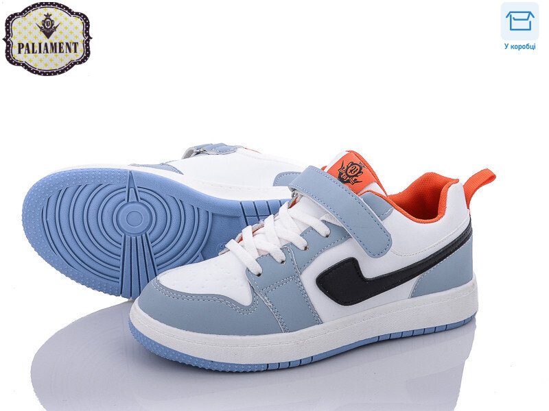 C02-9, 8 (36-41), <strong>390</strong>, демісезон