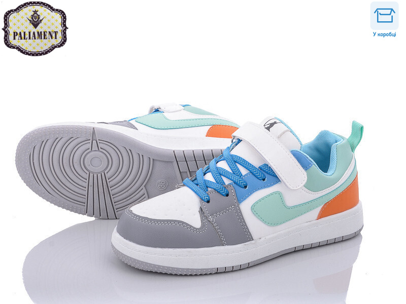 C102-3, 8 (36-41), <strong>390</strong>, демісезон