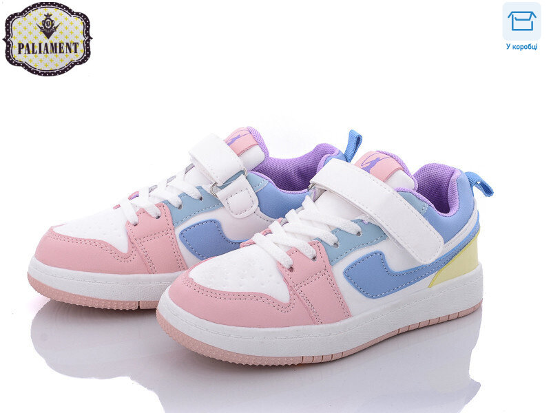 B102-2, 8 (32-37), <strong>370</strong>, демісезон