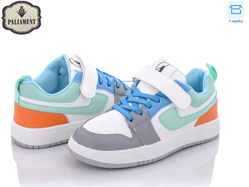 B102-3, 8 (32-37), <strong>370</strong>, демісезон