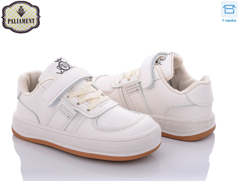 B165-1, 8 (32-37), <strong>320</strong>, демісезон