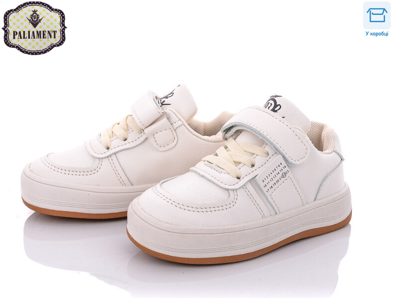 A165-1, 8 (26-31), <strong>300</strong>, демісезон