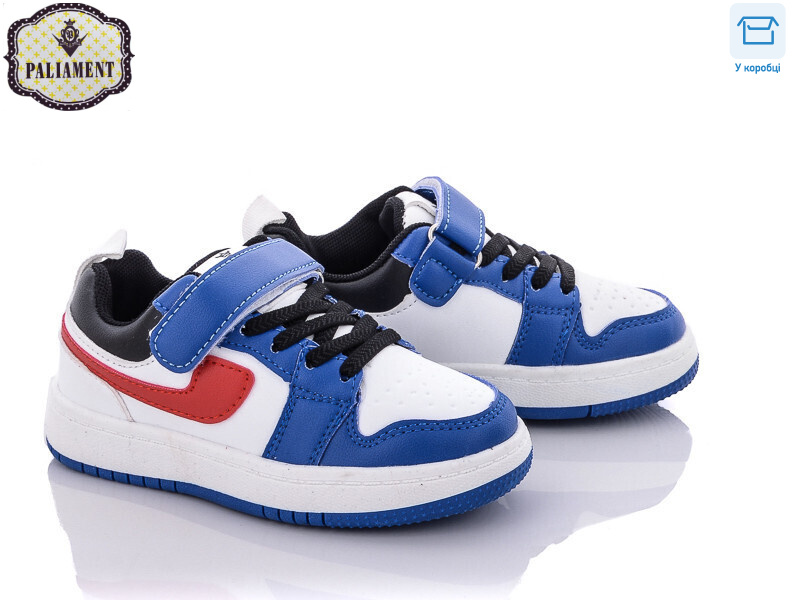 A02-3, 8 (26-31), <strong>320</strong>, демісезон