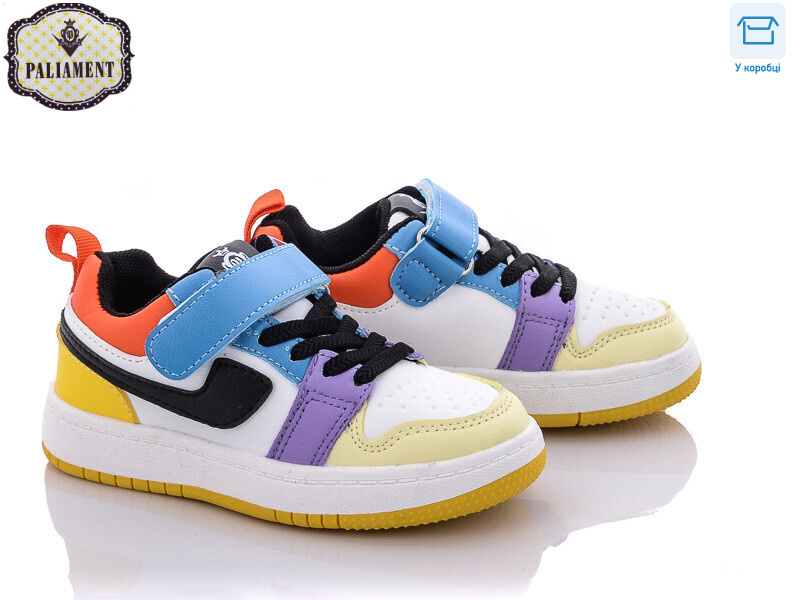 A02-4, 8 (26-31), <strong>320</strong>, демісезон