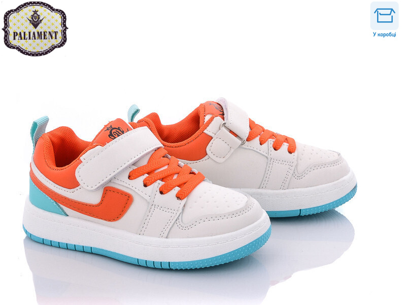 A02-6, 8 (26-31), <strong>350</strong>, демісезон