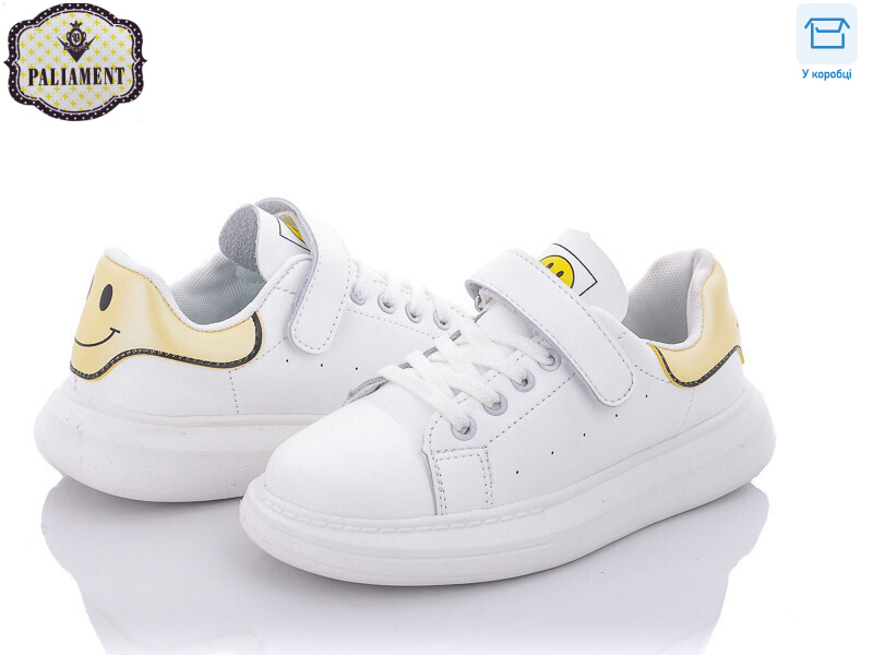 B107-4, 8 (32-37), <strong>220</strong>, демісезон