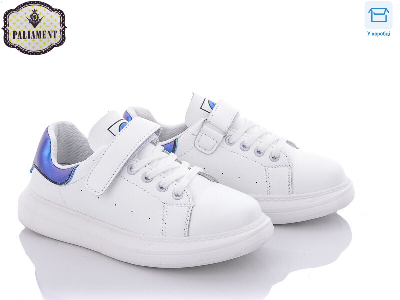 B107-5, 8 (32-37), <strong>220</strong>, демісезон