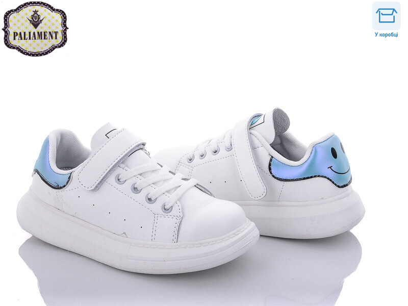 B107-6, 8 (32-37), <strong>220</strong>, демісезон