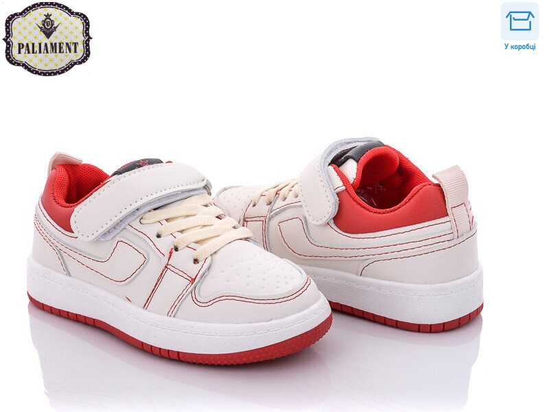 A02-10, 8 (26-31), <strong>350</strong>, демісезон