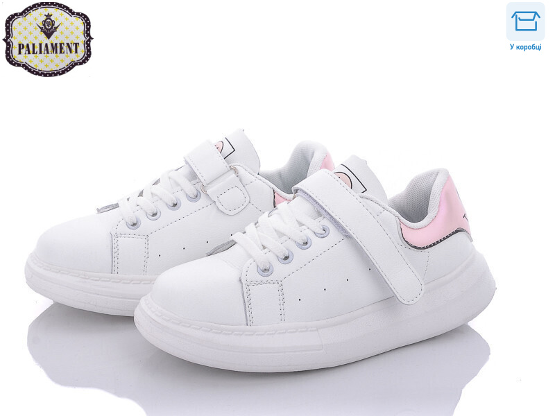 B107-7, 8 (32-37), <strong>220</strong>, демісезон