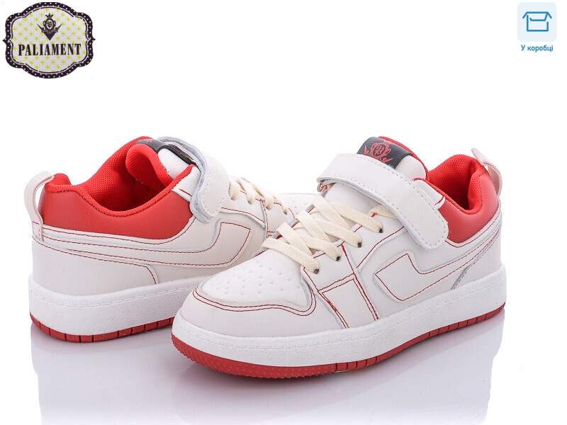 B02-10, 8 (32-37), <strong>370</strong>, демісезон