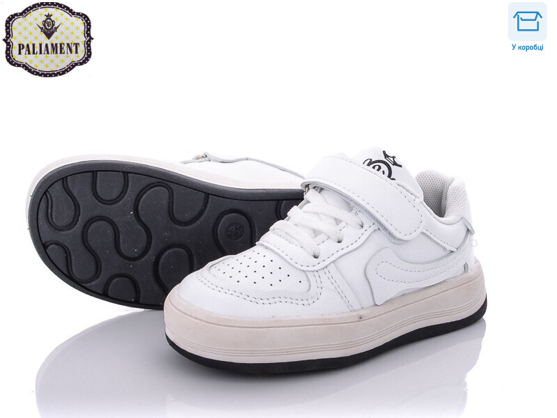 A167-1, 8 (26-31), <strong>250</strong>, демісезон