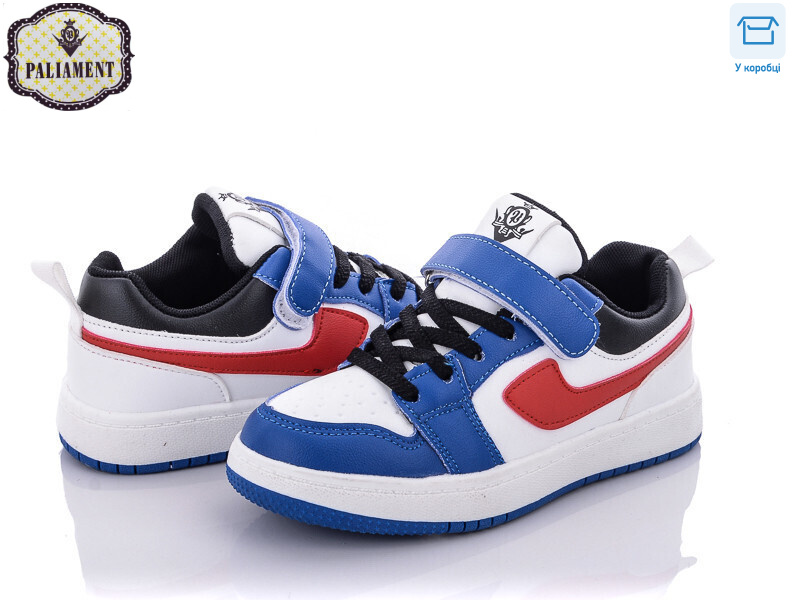 B02-3, 8 (32-37), <strong>370</strong>, демісезон