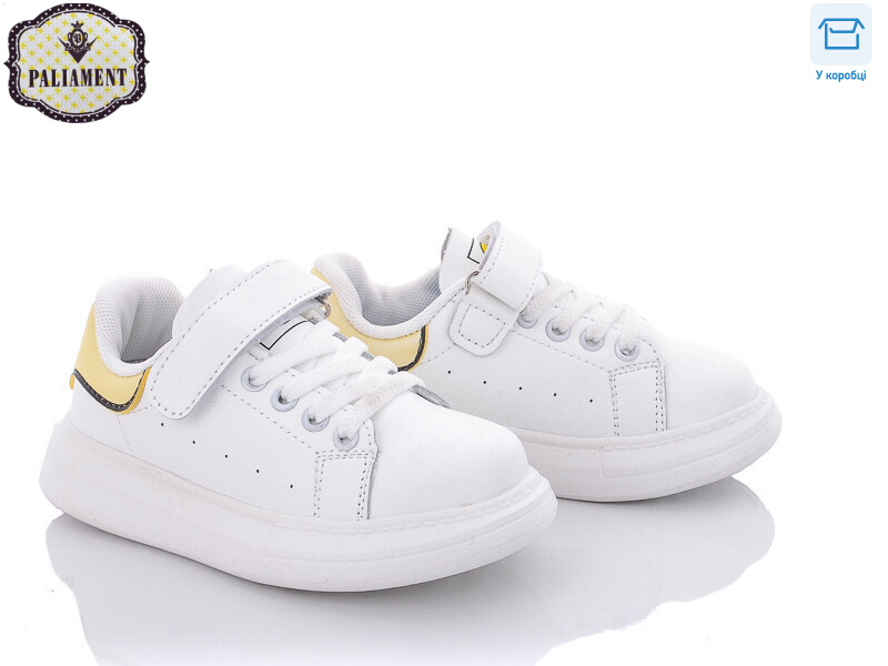 A107-4, 8 (26-31), <strong>200</strong>, демісезон