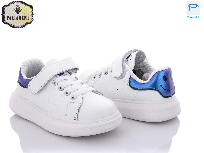 A107-5, 8 (26-31), <strong>200</strong>, демісезон