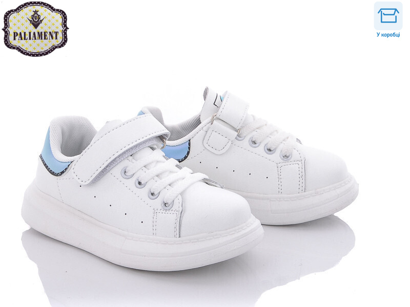 A107-6, 8 (26-31), <strong>200</strong>, демісезон