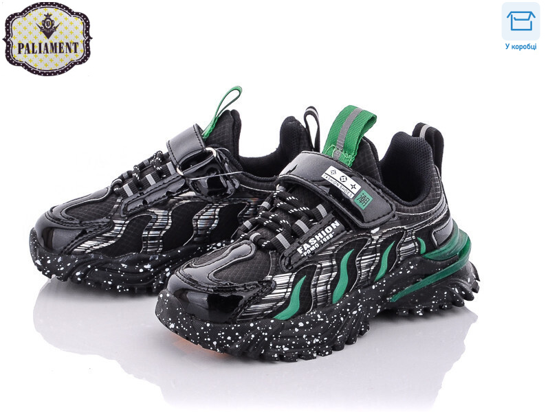 A117-1, 8 (26-31), <strong>250</strong>, демісезон