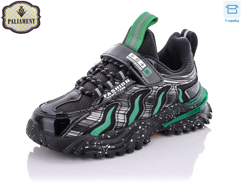 B117-1, 8 (32-37), <strong>320</strong>, демісезон