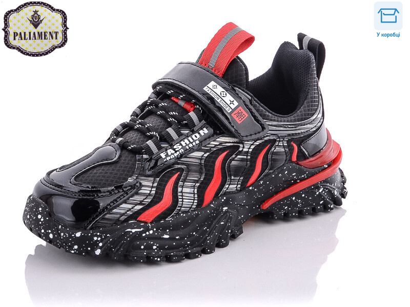 B117-2, 8 (32-37), <strong>320</strong>, демісезон