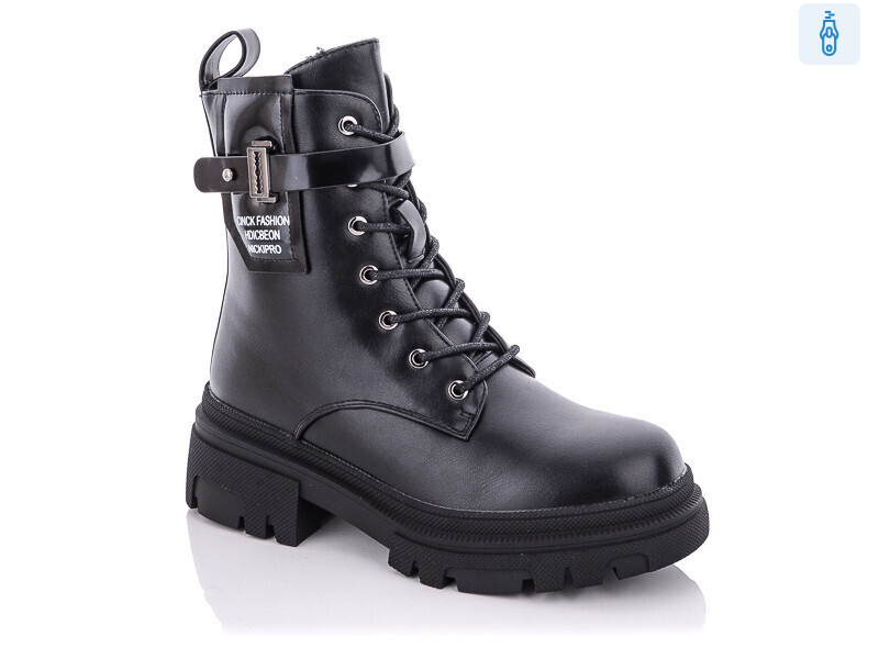 P2201-1, 8 (36-41), <strong>660</strong>, зима