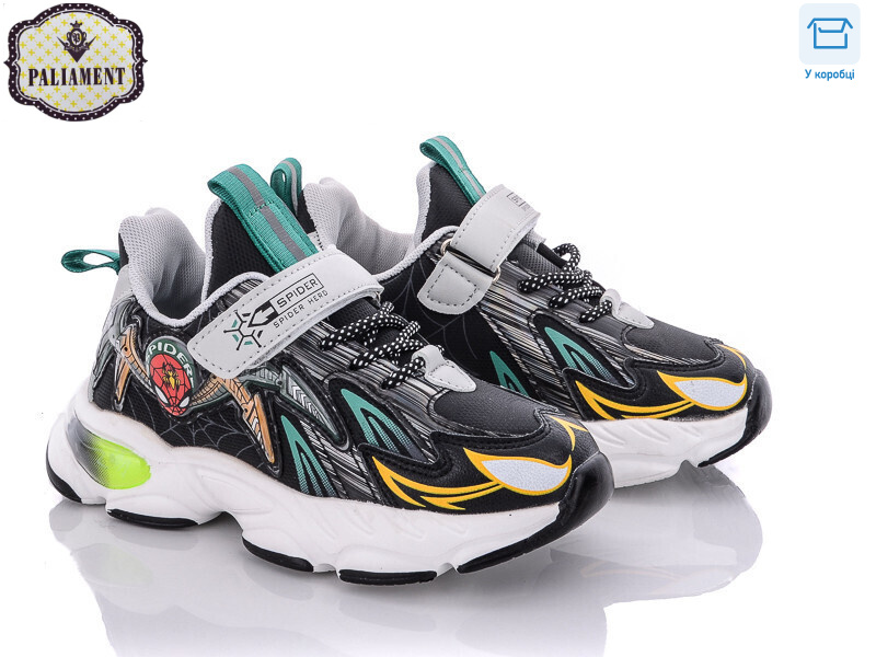 B128-4, 8 (32-37), <strong>320</strong>, демісезон