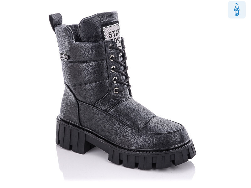 2309-2, 8 (36-41), <strong>660</strong>, зима