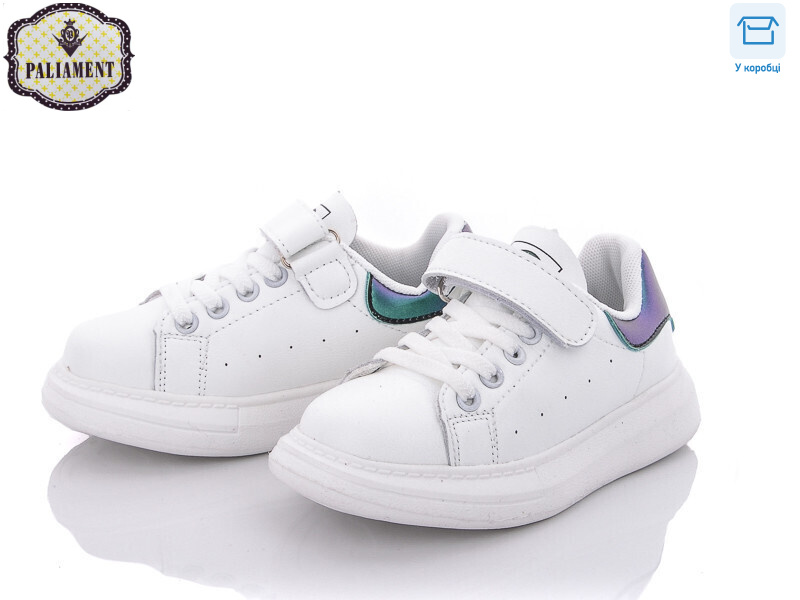 A107-1B, 8 (26-31), <strong>200</strong>, демісезон